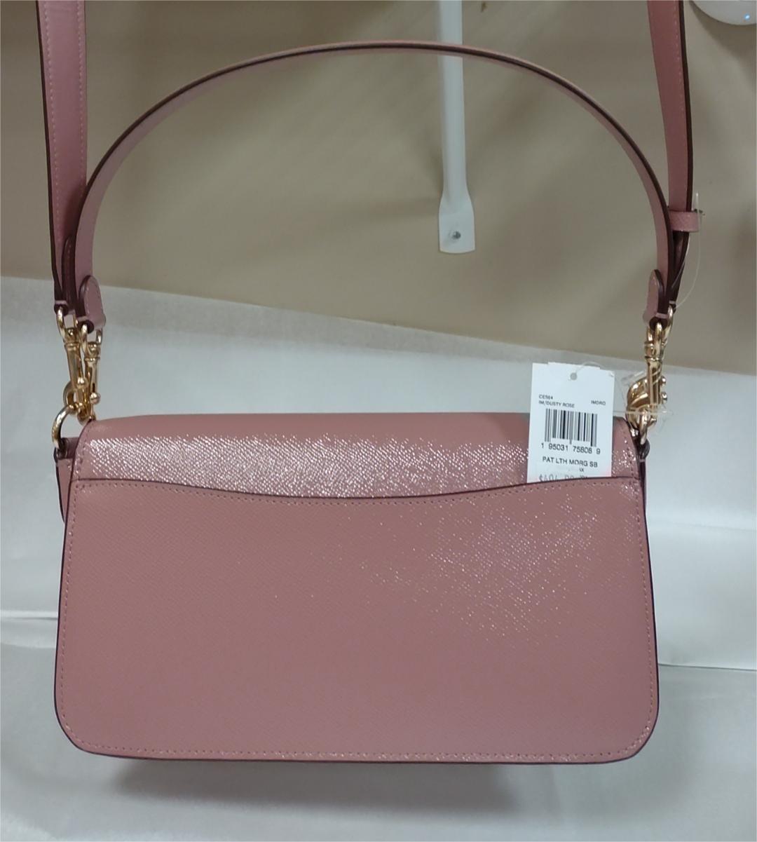 Coach CE564 Morgan Shoulder Bag Patent Crossgain Leather - Dusty Rose