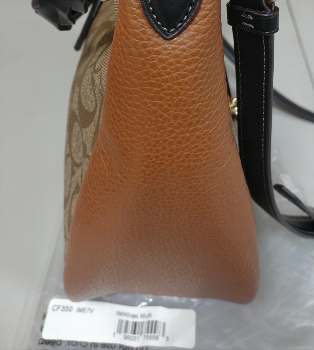 Coach CF350 Jules Hobo In Colorblock Signature Canvas & pebble leather-Gold/Khaki Multi