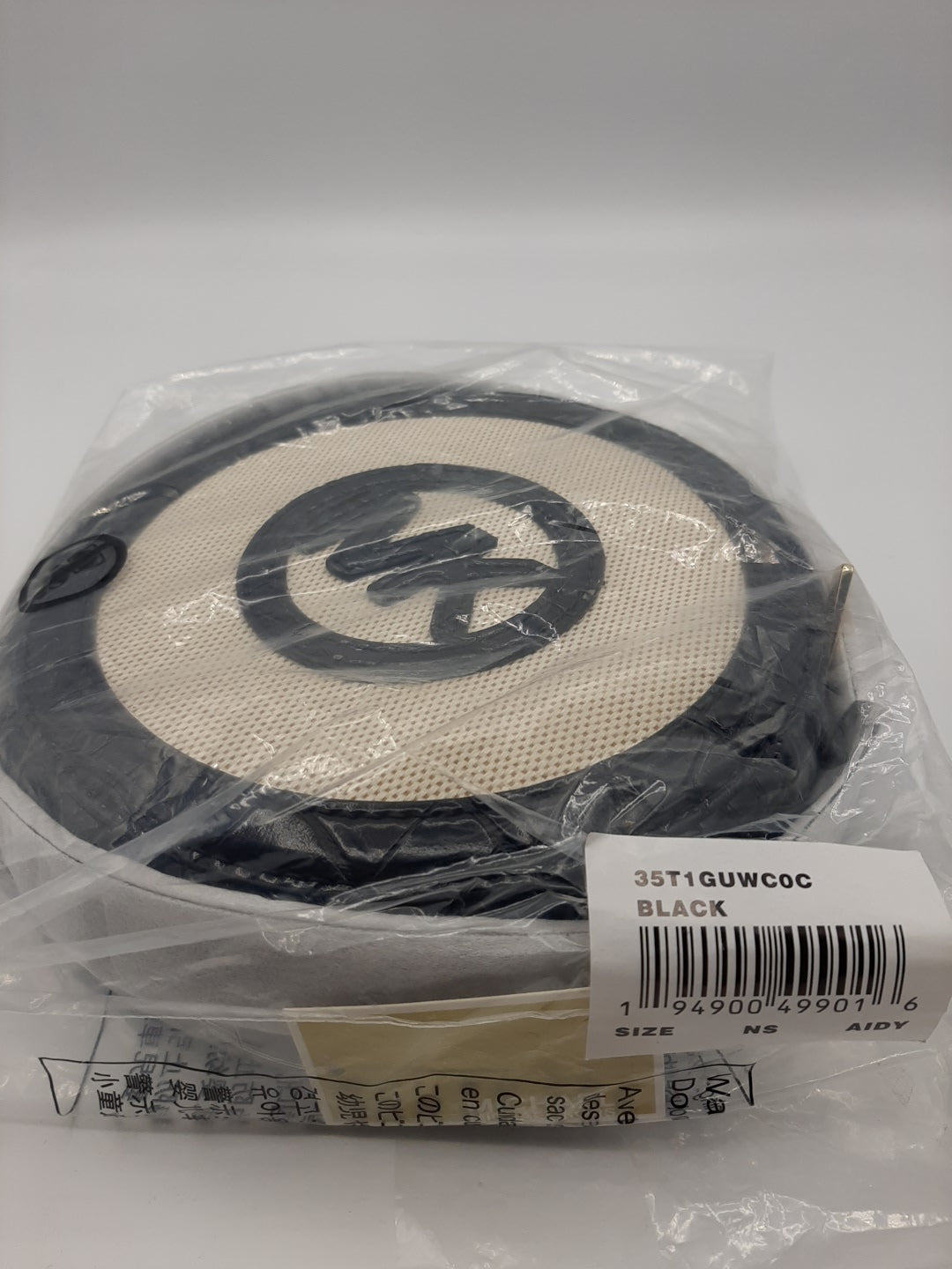 Michael Kors Aidy Small Canteen Canvas/Leather Embossed Crossbody Bag - Black Multi