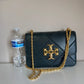 Tory Burch Fleming dark green leather shoulder bag detail