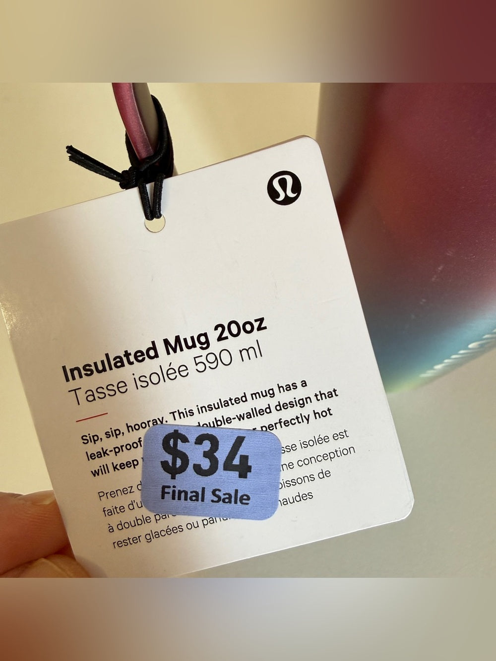 lululemon 20 oz multicolor gradient insulated mug detail