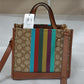 Coach CC906 Dempsey Tote 22 In Signature Jacquard With Coach Patch & Stripe