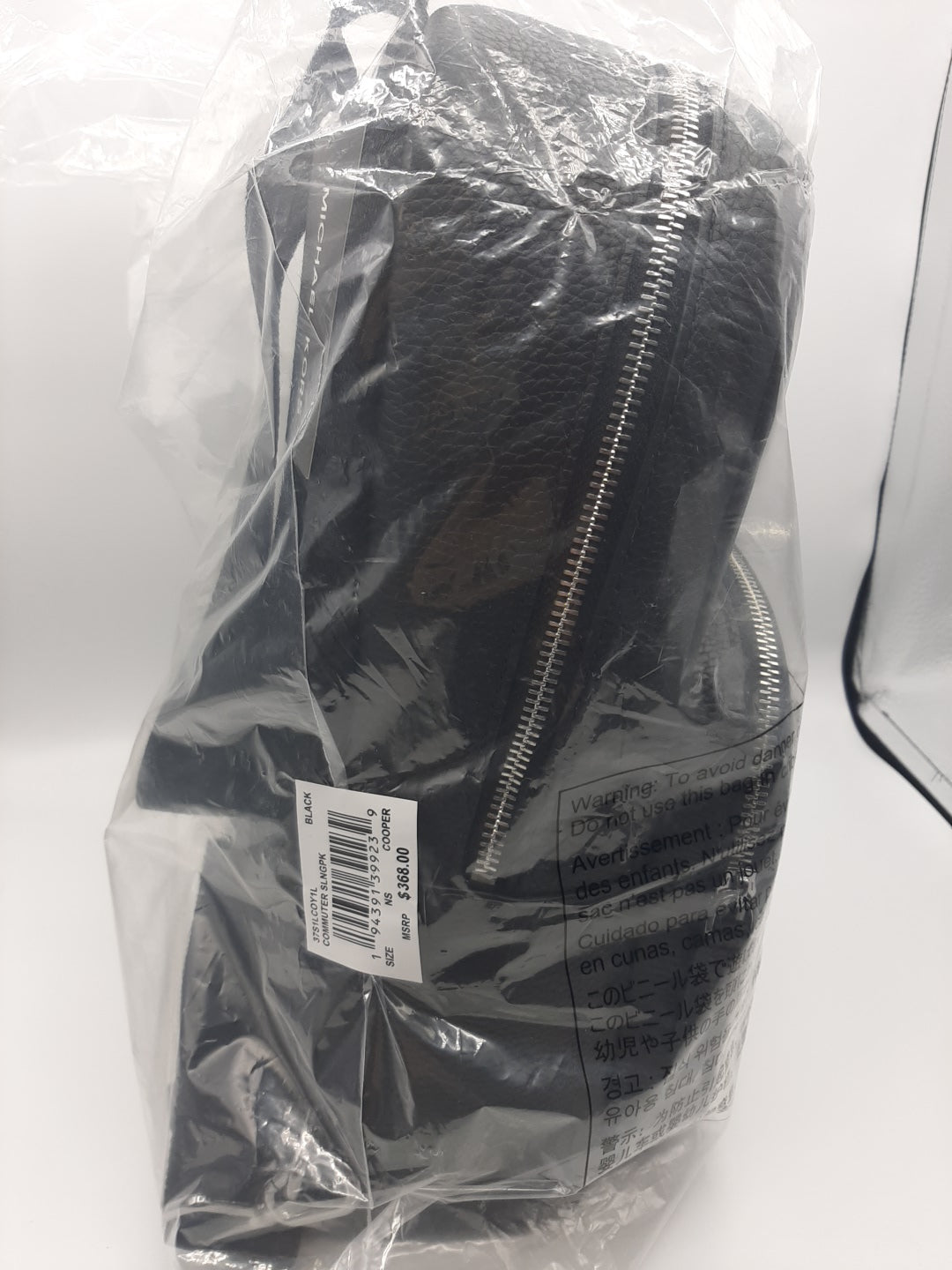 cooper pebbled leather backpack Michael Kors Cooper Commuter Slingpack Backpack Pebbled Leather